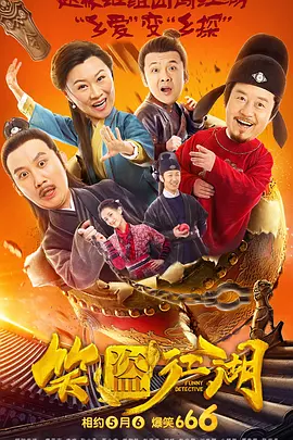 国产伊人自拍